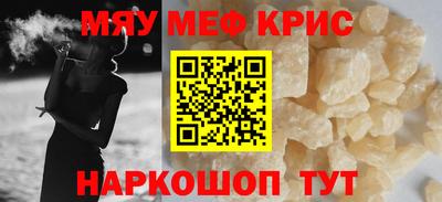 амф Дубна