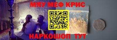 дживик Жуковский