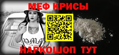 амф Дубна