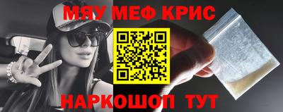 амф Дубна