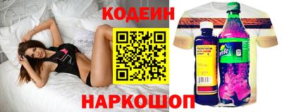 амф Донской