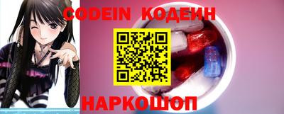 дживик Жуковский