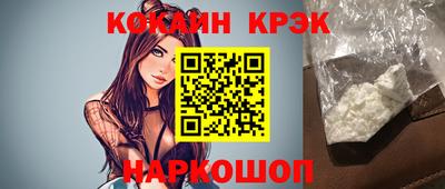 амф Дубна