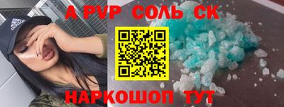 амф Дубна