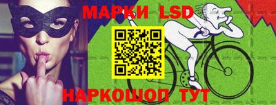 амф Донской
