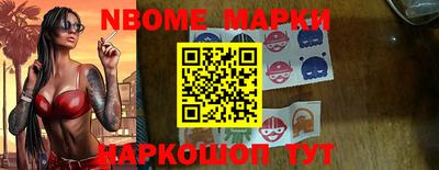 амф Донской