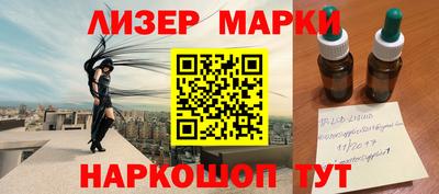 дживик Жуковский