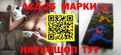 дживик Жуковский