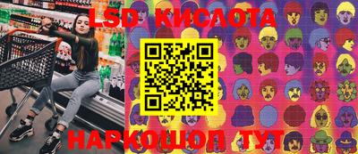 амф Донской