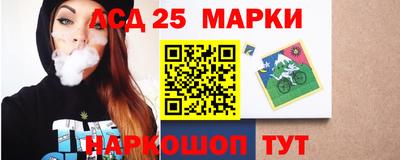 дживик Жуковский