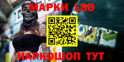 мет Заволжье
