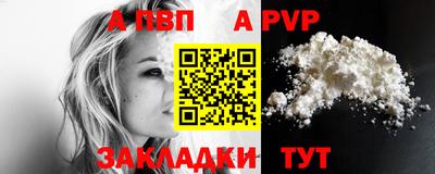 амф Донской
