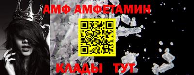 индика Заводоуковск