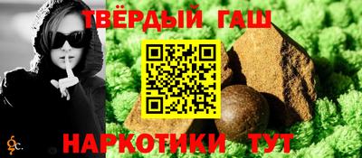амф Дубна