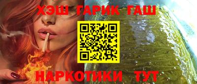 амф Дубна