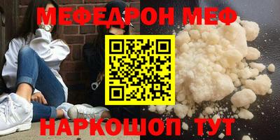 амф Дубна